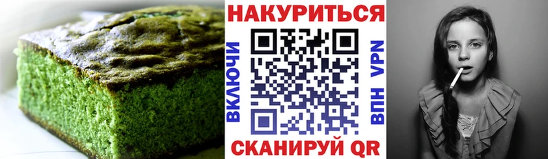 где найти наркотики  ОМГ ОМГ tor  Canna-Cookies конопля  Краснослободск 