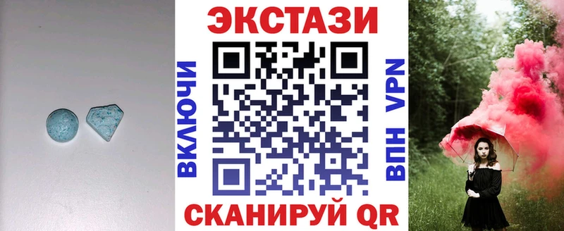omg зеркало  Краснослободск  дарк нет какой сайт  Экстази ешки 