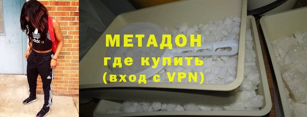 бошки Аркадак