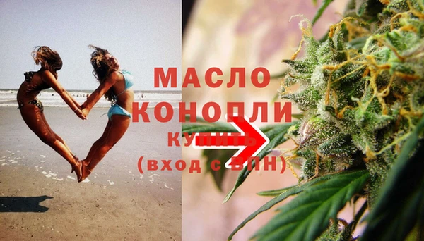 тгк Баксан