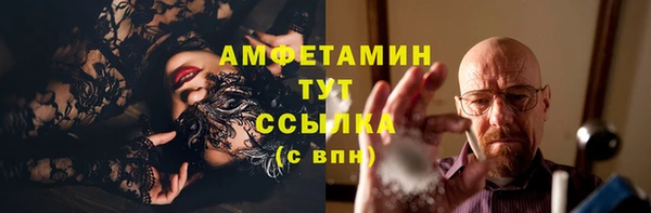 не бодяженный Балахна