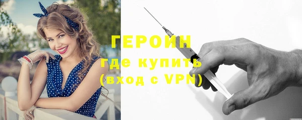 а пвп мука Балабаново