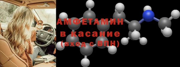 бошки Аркадак