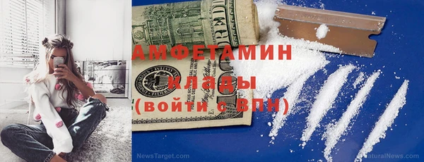 а пвп мука Балабаново