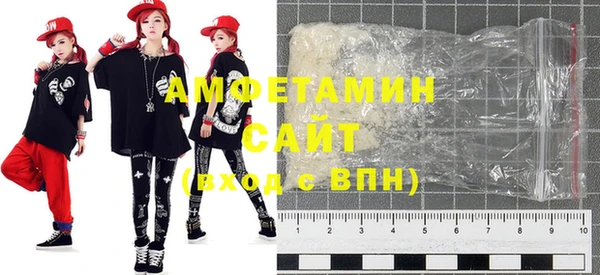 индика Армянск