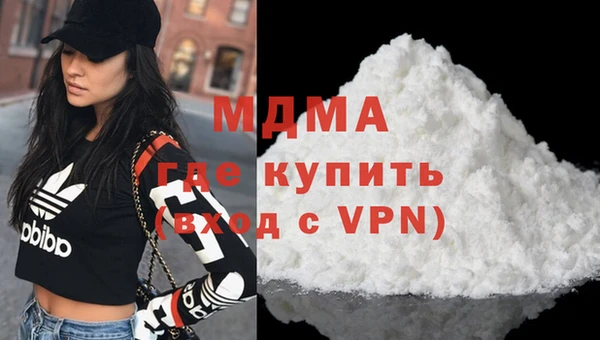 не бодяженный Балахна