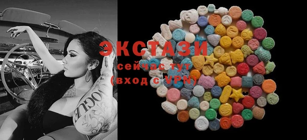 бошки Аркадак