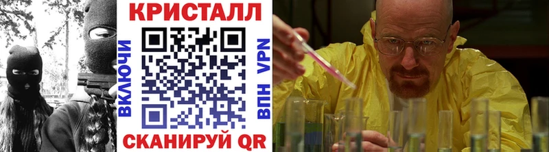 где можно купить   Краснослободск  MEGA ССЫЛКА  Первитин пудра 